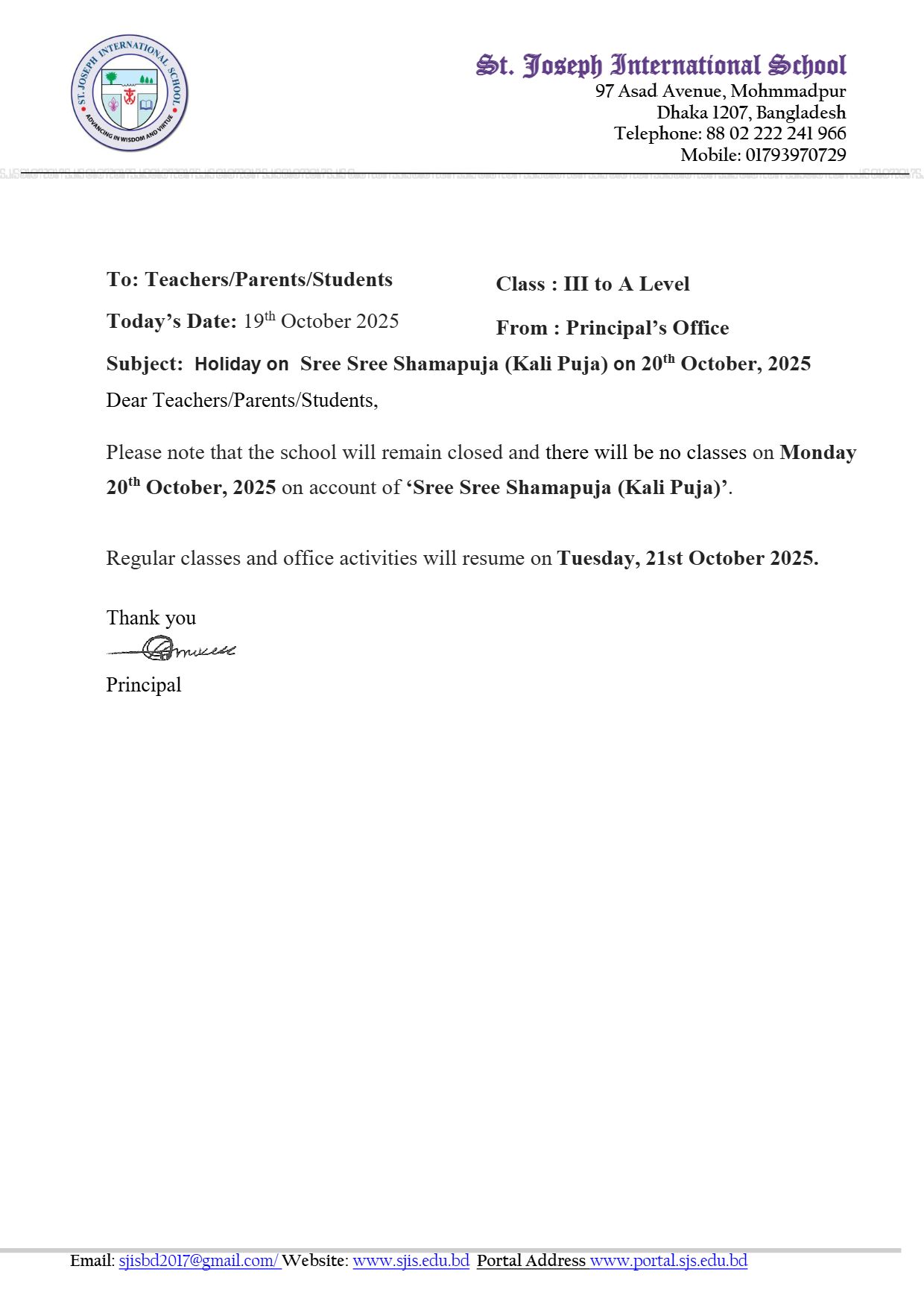 notice_attachments/Kali_Puja_Holiday_2024-1.jpg